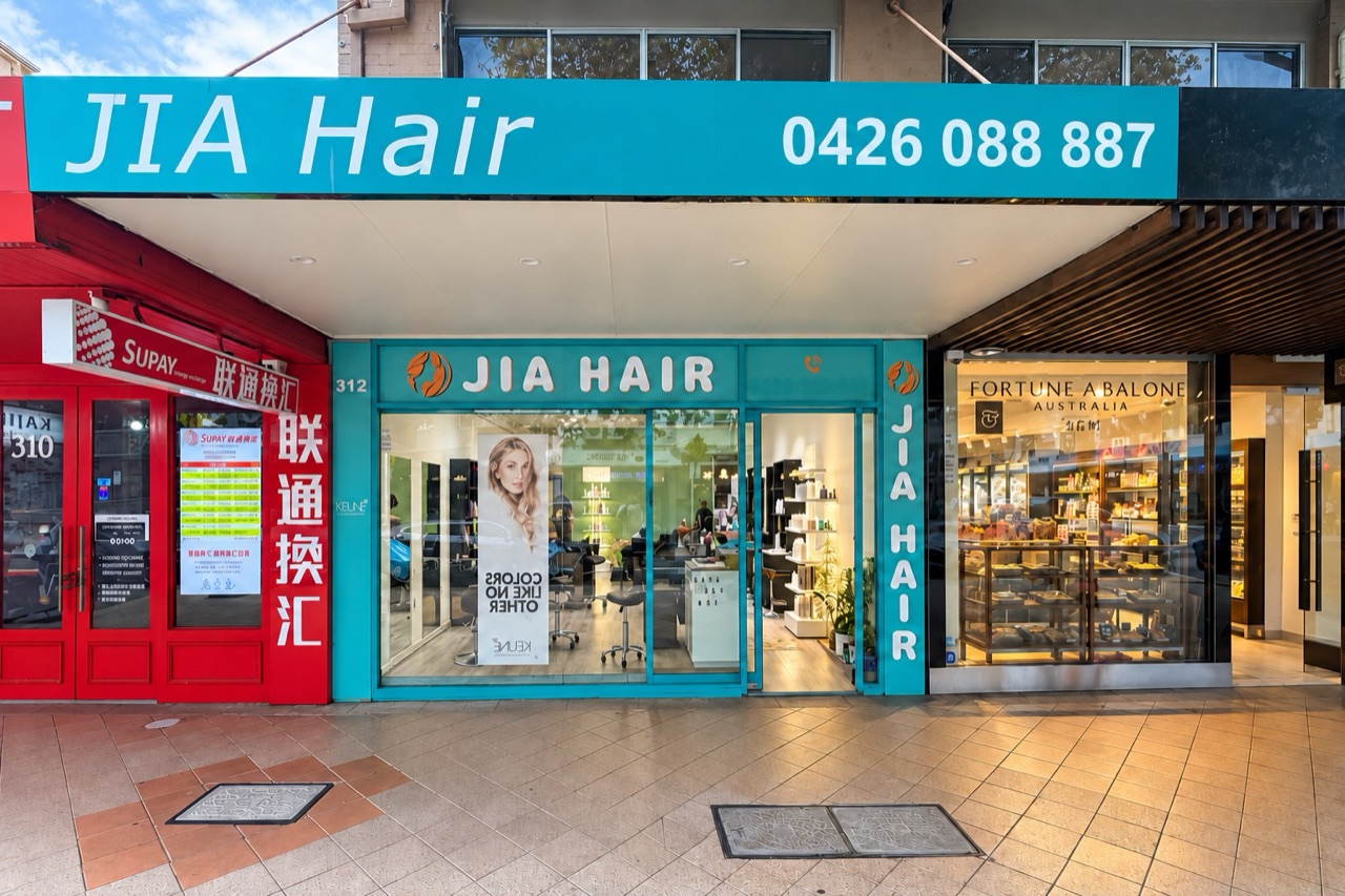 JIA HAIR storefront with turquoise signage and a glass entrance in Chatswood